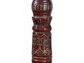  Cane Auction January 19th thru February 10th  - 29_1.jpg