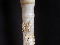 Richard Steffen Estate World Class Cane Auction - 139_1.jpg