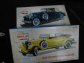 Memorial Day Single OwnerAbsolute Estate Auction James Briddell Estate. - DSCN9702.JPG