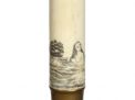 Antique Cane Auction - 64_2.jpg