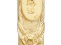 Antique Cane Auction - 67_2.jpg