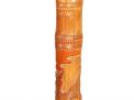 Antique Cane Auction - 9_1.jpg